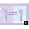 EVA SKIN CARE MOISTURIZING SHOWER CREAM ENRICHED WITH MILK PROTEINS 250 ML